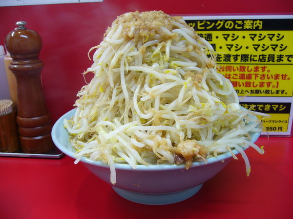 「中ラーメン　ヤサイ　アブラ」@立川マシマシ 足利総本店の写真