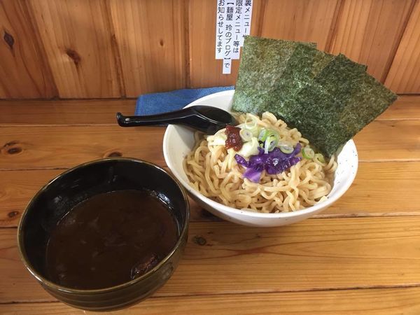 「中盛 超濃厚つけめん 900円」@麺屋 玲の写真