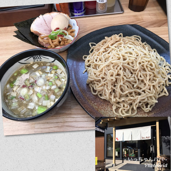 「特製つけそば 中盛り 1150円」@中華そば専門 とんちぼの写真