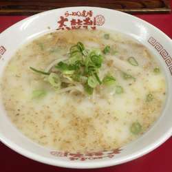 牛骨塩らーめん