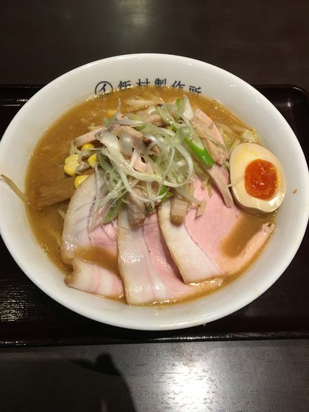 「【限定】味噌ラーメン」@中華そば 飯村製作所の写真