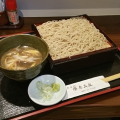 そば処 登奈美庵の画像