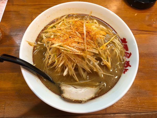 「ねぎ味噌」@麺’Sクラブ 真壁店の写真