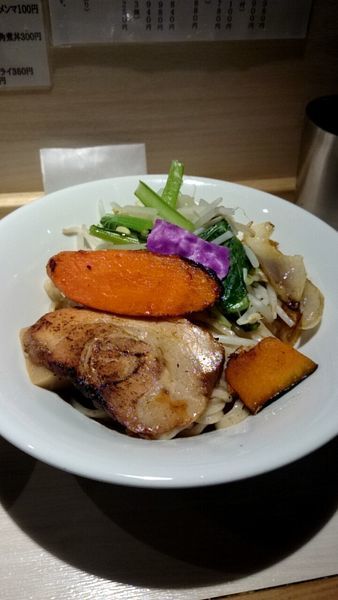 「野菜つけ麺（９００円）」@八王子 麺屋土竜の写真