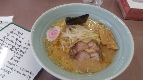 「らーめん」@煖煖亭の写真