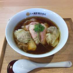 わんたん入り醤油チャーシュー麺¥1,400