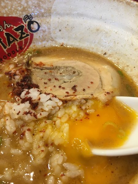 「魚介豚骨」@ら～めん TAMAZOの写真