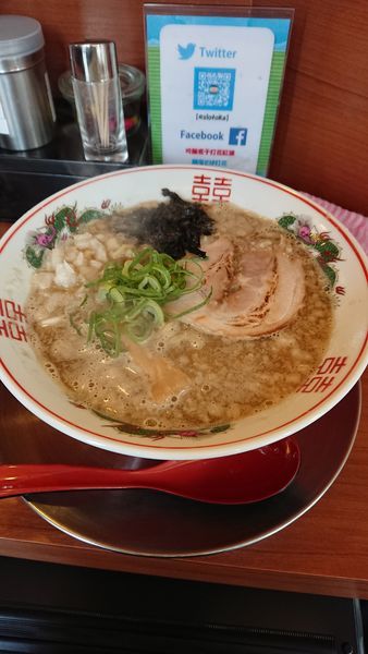 「煮干しらぁ麺」@吟醸煮干 灯花紅猿の写真