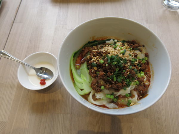「担担麺(拌)刀削麺・中辛：950円」@麻辣大学 上野店の写真