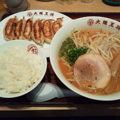 大阪王将 那覇メインプレイス店の画像