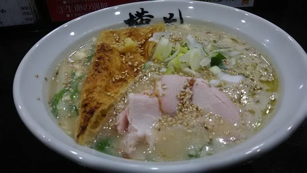 「ソイルド」@横道の写真