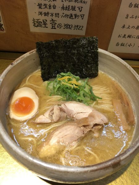 「鶏塩そば（普通）」@麺屋 音の写真