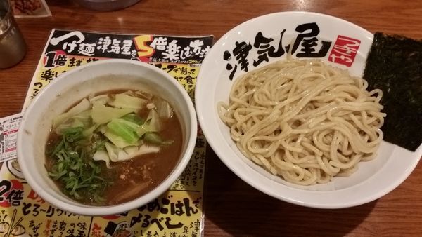 「11月限定　焦がし醤油つけめん　あつもり」@つけ麺津気屋 武蔵浦和の写真