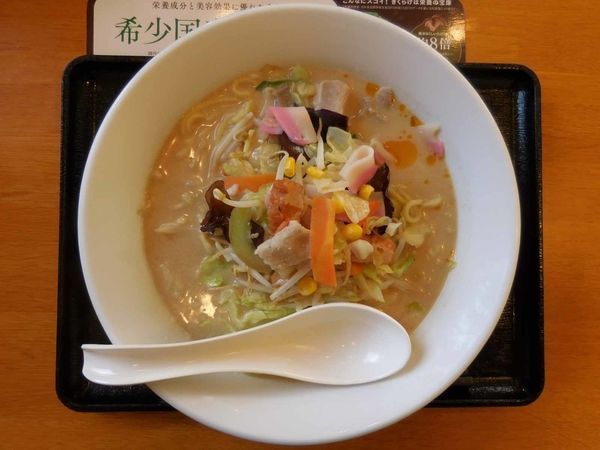 「長崎ちゃんぽん」@長崎ちゃんぽんリンガーハット 埼玉せんげん台店の写真