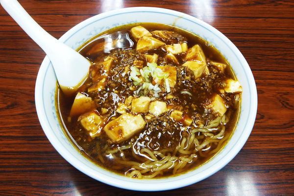 「麻婆麺」@中華料理 飛龍の写真