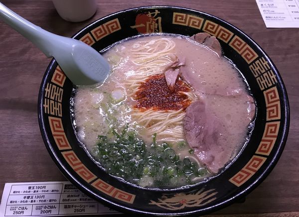 「ラーメン+半替玉」@一蘭 新橋店の写真