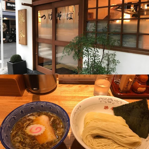 「清湯つけそば」@つけそば 神田勝本の写真