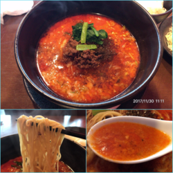 汁あり担担麺3辛¥900→¥450（クーポン）