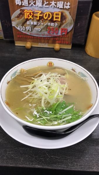 「塩ラーメン」@三昇の写真