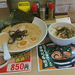 ふくらーめん味玉のせ+ミニチャーシューめし