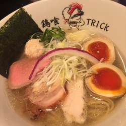 特製塩ラーメン