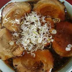 炙りチャーシュー麺（大）