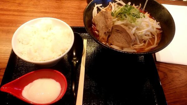 「辛味噌かのと2cm+ライ玉」@辛味噌麺 かのと 市ヶ谷店の写真