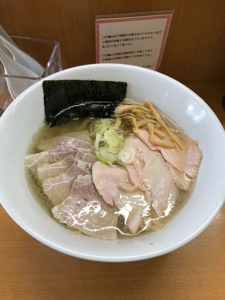 「塩中華そば」@塩麺屋 錦太朗の写真