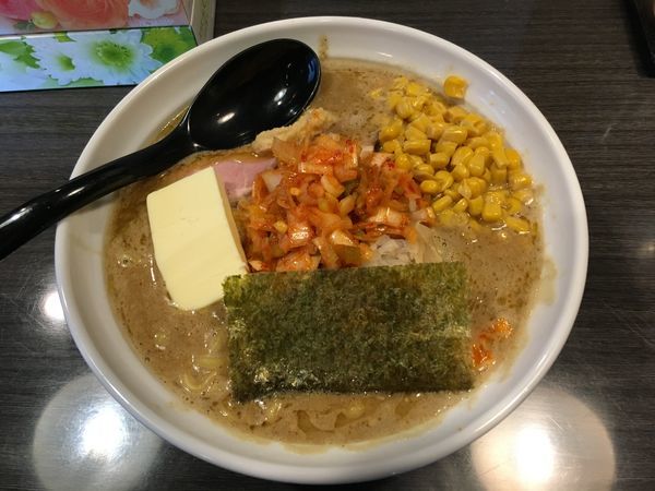 「冬限定 味噌ラーメン大盛りコーンバター」@つけ麺 陽の写真