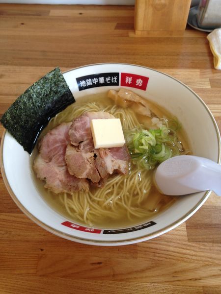 「限定塩バターラーメン」@地鶏中華そば 祥秀の写真