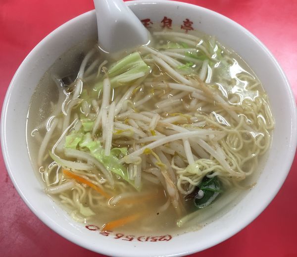 「タンメン（￥650）」@玉泉亭 本店の写真
