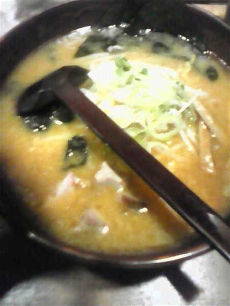 「味噌ラーメン」@白樺山荘 札幌ラーメン横丁店の写真