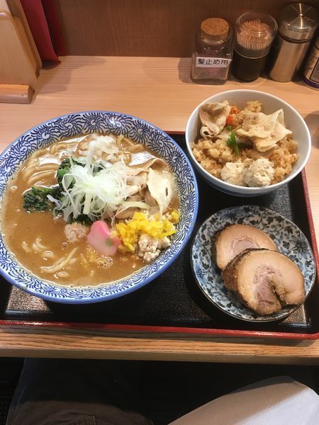 「冬の限定柚子味噌らー麺」@らー麺土俵 鶴嶺峰の写真