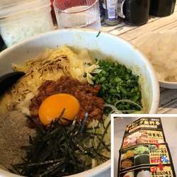 ファイヤーカレー混ぜそば