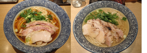 「地鶏そば(名古屋コーチンバージョン)」@麺屋 一燈の写真