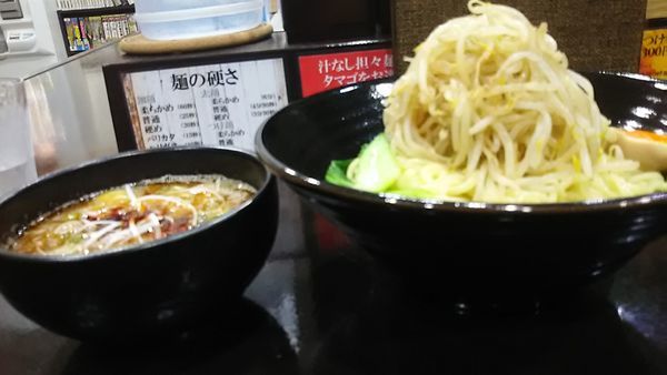 「担々つけ麺 特盛」@横道の写真
