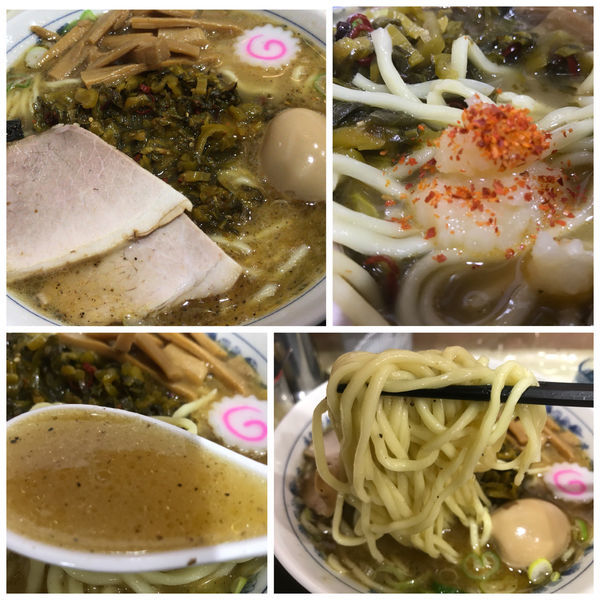 「【限定】辛子高菜そば 塩味 810円 麺カタメ」@所沢大勝軒の写真