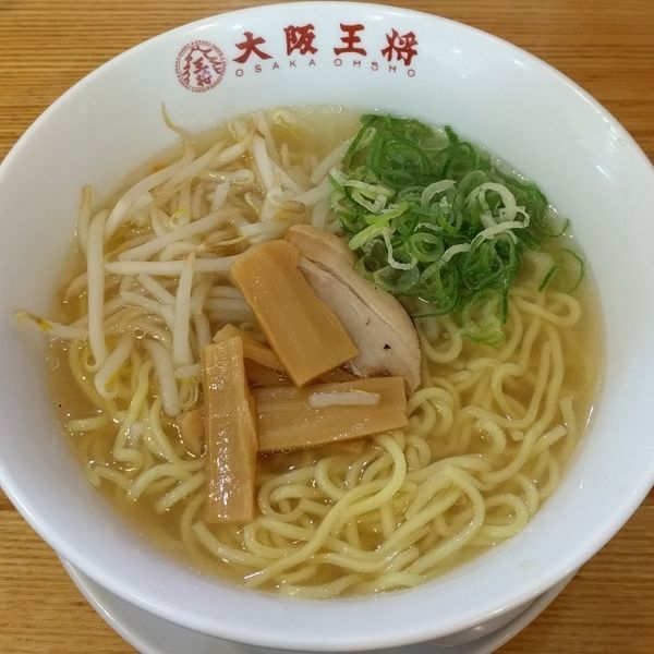 「うま塩ラーメン」@大阪王将 北9条店の写真