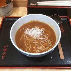 カレー南蛮そば