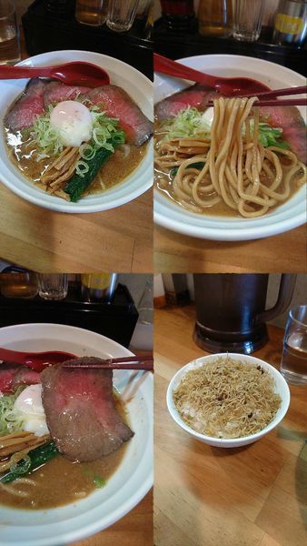 「期間限定『牛玉らーめん(￥900)』」@めん屋 平右衛門の写真