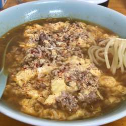 タンタンメン 中辛(750円)