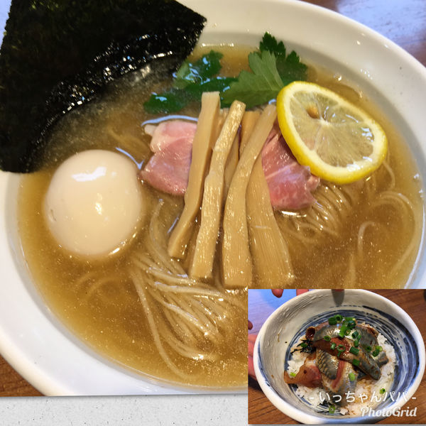 「限定）縞ホッケの塩そば 750円 味玉 100円 他」@寿製麺よしかわ 川越店の写真