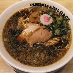 中州ブラック（790円）