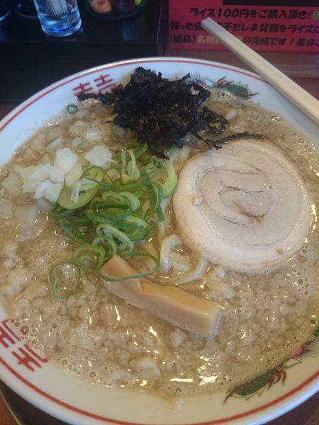 「煮干しラーメン 780円」@吟醸煮干 灯花紅猿の写真