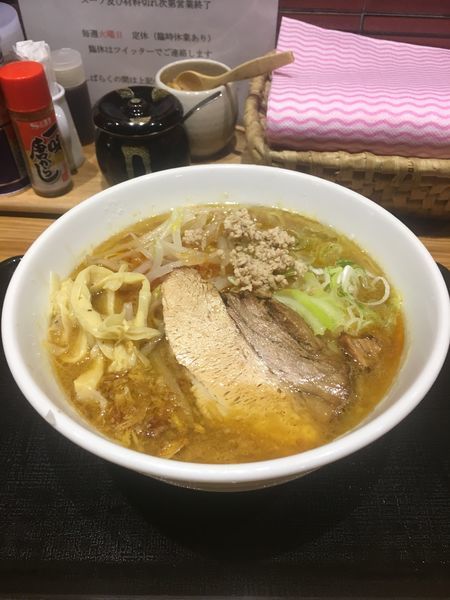 「限定北海道味噌ラーメン」@つけめん・らーめん・煮干そば 金狼の写真