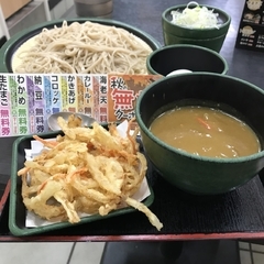 ゆで太郎 西五反田五丁目店の画像