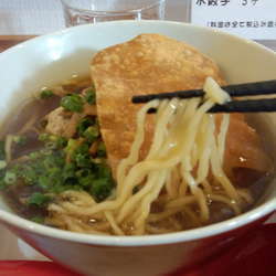 特製らぁ麺　1000円