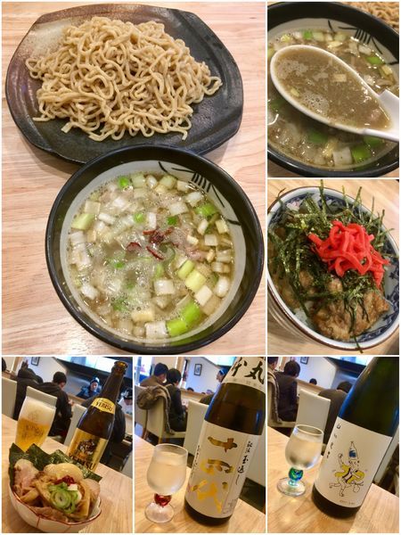 「特製つけそば (300g) ￥1150 ＋ その他」@中華そば専門 とんちぼの写真