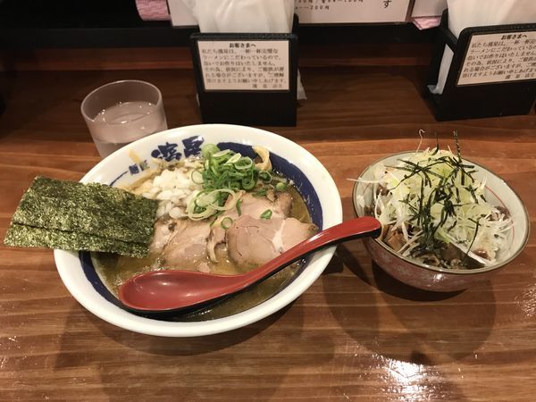 「チャーシュー濃厚煮干しそば(鶏白湯ベース)」@濃厚煮干しそば 麺匠 濱星 関内店の写真