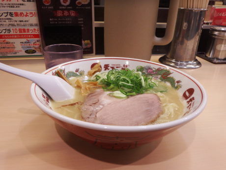 「屋台の味（並）」@天下一品 立川店の写真